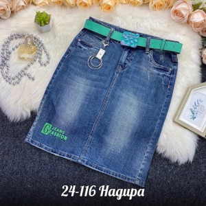 Джинсы #22766769