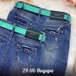 Джинсы #22766770