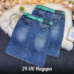 Джинсы #22766771