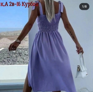 Платье #22767365