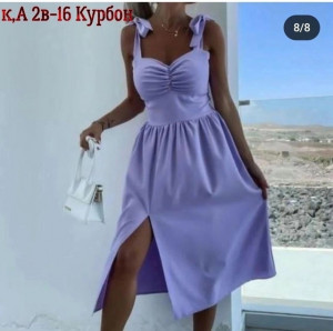Платье #22767366
