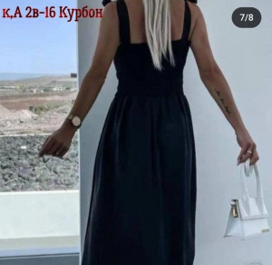 Платье #22767367