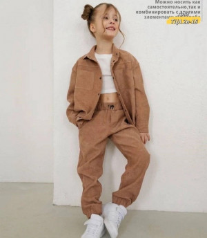 Костюм #22767446