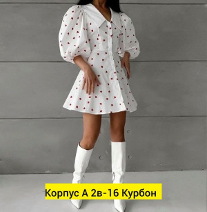 Платье #22767465