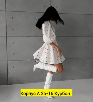 Платье #22767466