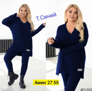 Костюм #22767674