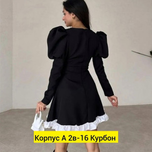 Платье #22767878