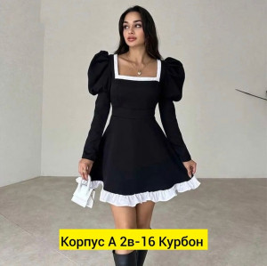 Платье #22767880