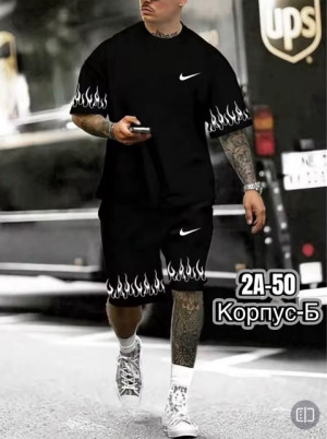 Спортивный костюм #22769640
