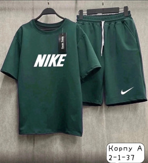 Спортивный костюм #22770408