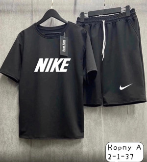 Спортивный костюм #22770412