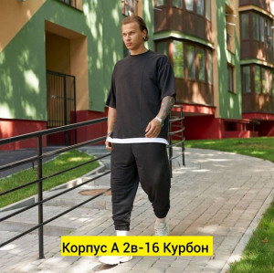 Спортивный костюм #22770611