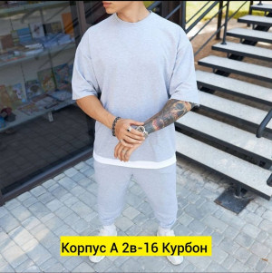 Спортивный костюм #22770614
