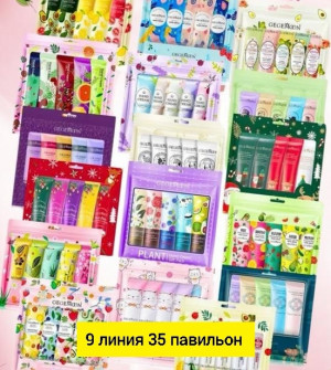 Крем #22771717