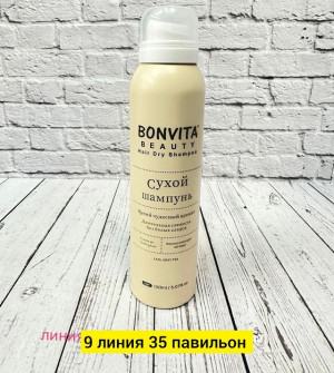 Шампунь #22772386