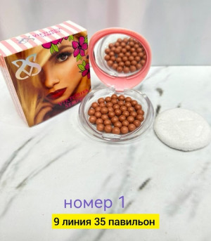 Румяна #22772546