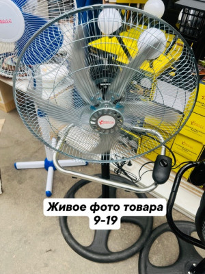 Артикул #22773820