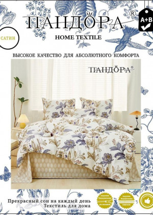 Постельное белье #22774852