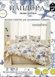 Постельное белье