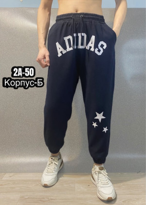 Спортивные брюки #22775019