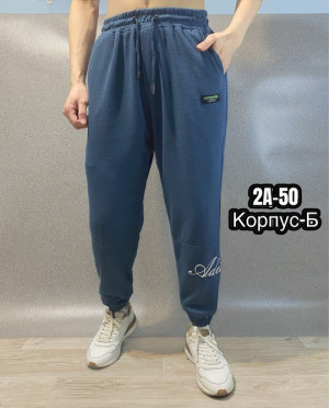 Спортивные брюки #22775590
