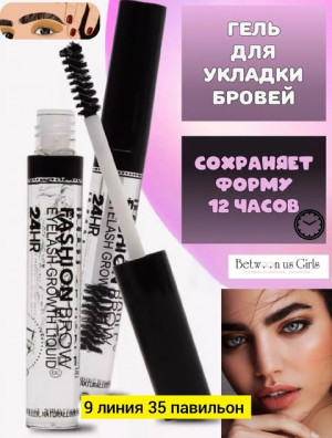 Карандаш #22775625