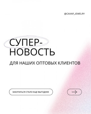 Серьги #22775634