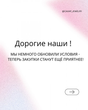 Серьги #22775635
