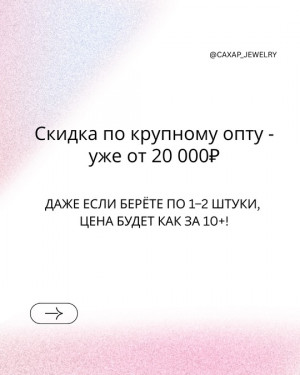 Серьги #22775636