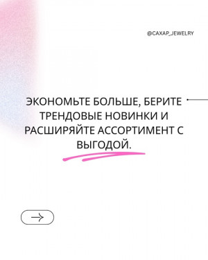 Серьги #22775638