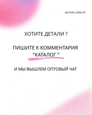 Серьги #22775639