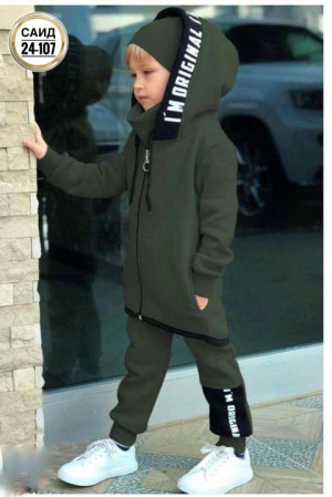 Костюм #22777106