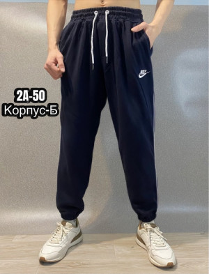Спортивные брюки #22777172