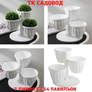Артикул #22778588