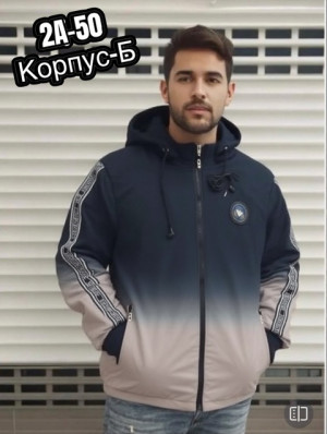 Куртка #22778988