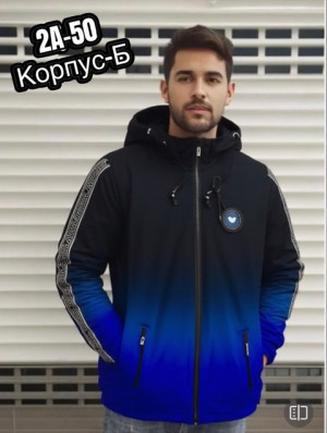 Куртка #22778989