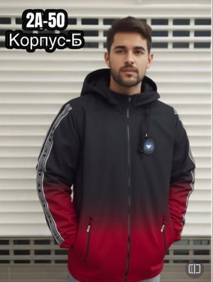 Куртка #22778990