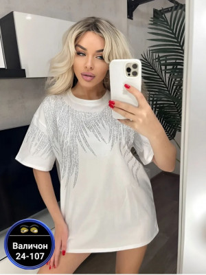 Артикул #22780581