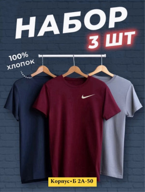 Футболка #22780639