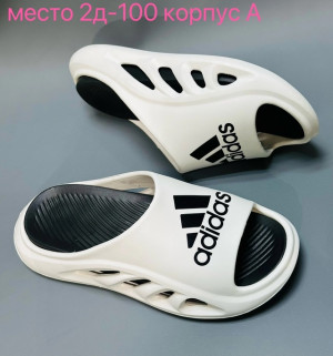 Сланцы #22782688