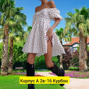 Платье #22784778