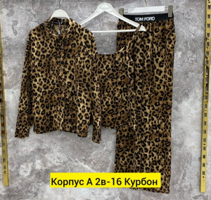 Костюм #22785056