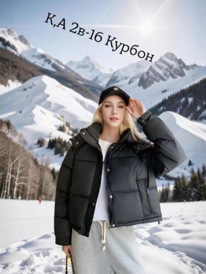 Куртка #22785140