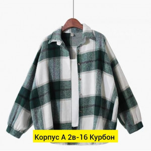 Костюм #22785243