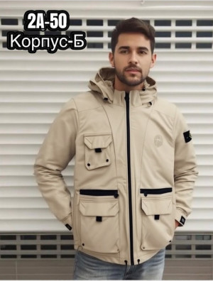 Куртка #22786305