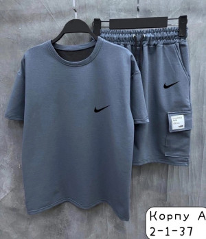 Спортивный костюм #22787125