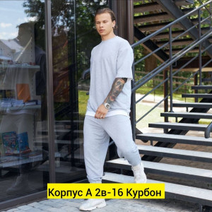 Костюм #22787293