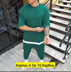 Костюм #22787296