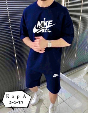 Спортивный костюм #22787514