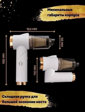 Артикул #22789649